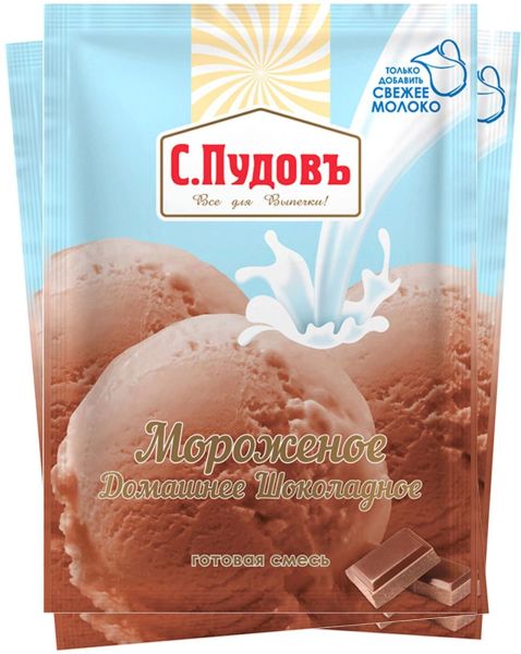 МОРОЖЕНОЕ С.ПУДОВЪ 70Г ДОМАШНЕЕ ШОКОЛАДНОЕ ПЛЕНКА
