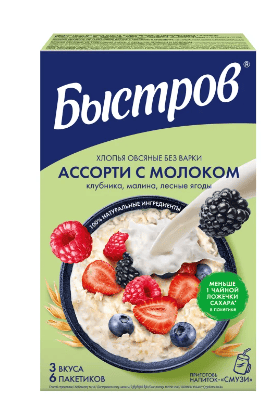 ХЛОПЬЯ БЫСТРОВ 240Г ОВСЯНЫЕ АССОРТИ КЛУБН/МАЛИНА/ЛЕСН ЯГОДЫ С МОЛОКОМ БЕЗ ВАРКИ