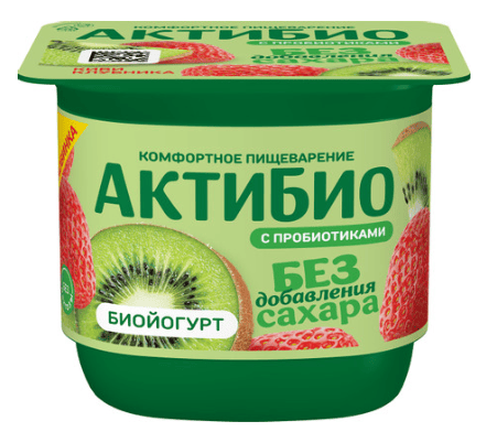 БИОЙОГУРТ АКТИБИО 3% 130Г С НАПОЛН КИВИ-КЛУБНИКА БЕЗЛАКТОЗНЫЙ ОБОГАЩ БИФИДОБАКТ
