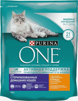 КОРМ Д/КОШЕК ПУРИНА ВАН 750Г КУРИЦА ЦЕЛЬНЫЕ ЗЛАКИ Д/СТЕРИЛИЗОВАННЫХ ДОМАШНИХ