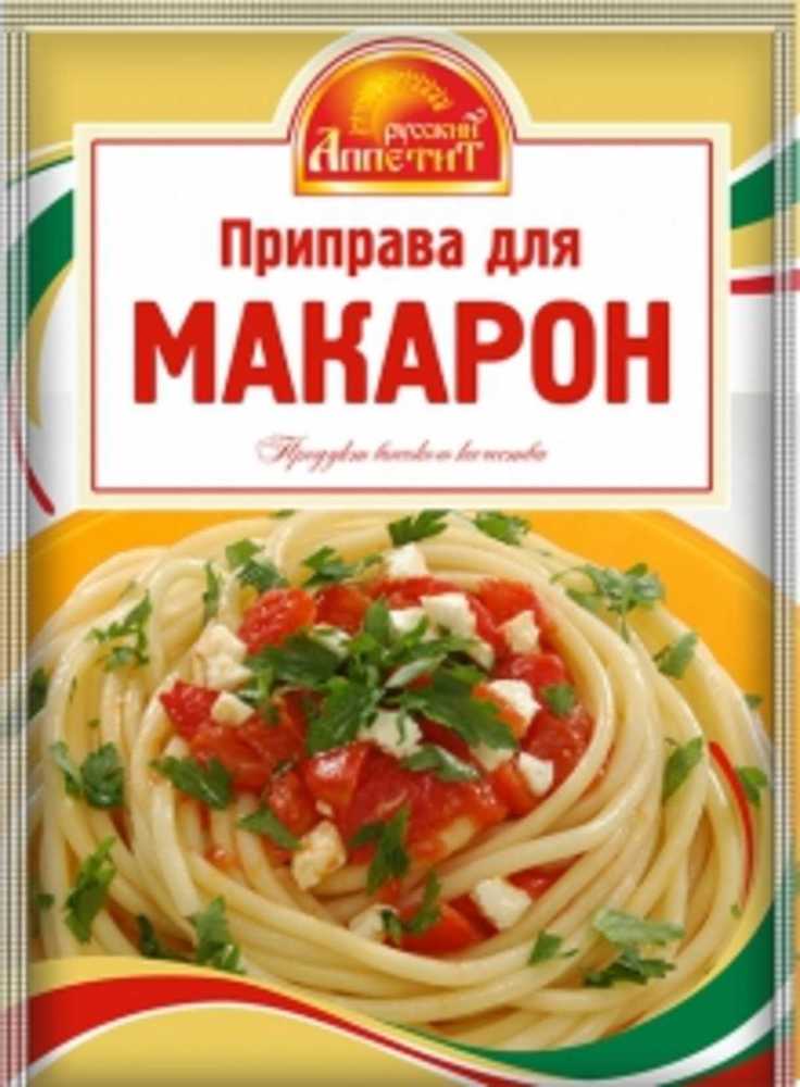 ПРИПРАВА ВИТЭКС К МАКАРОНАМ 15Г