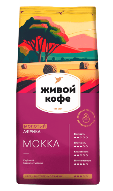 КОФЕ ЖИВОЙ КОФЕ МОККА 200Г НАТ ЖАРЕНЫЙ МОЛОТЫЙ