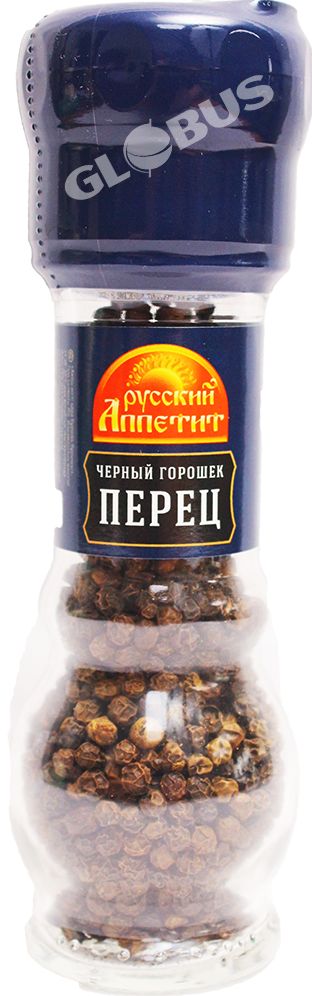 ПЕРЕЦ ЧЕРНЫЙ РУССКИЙ АППЕТИТ 40Г ГОРОШЕК МЕЛЬНИЦА