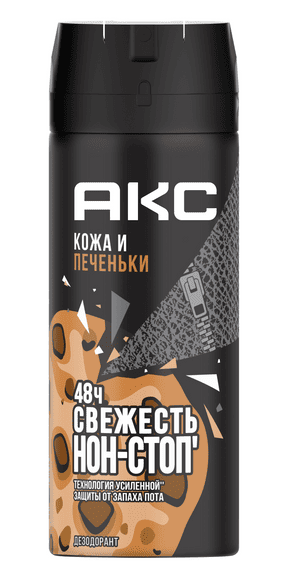 ДЕЗОДОРАНТ АЭРОЗОЛЬ АКС КОЖА И ПЕЧЕНЬЕ 150МЛ