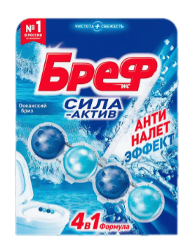 СР-ВО ЧИСТ Д/УНИТАЗА БРЕФ СИЛА-АКТИВ 50Г ОКЕАНСКИЙ БРИЗ
