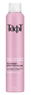 СПРЕЙ Д/ОБЪЕМА ВОЛОС ТАФТ 200МЛ ТЕКСТУРИРУЮЩИЙ