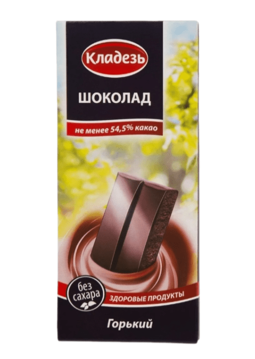 ШОКОЛАД КЛАДЕЗЬ 100Г ГОРЬКИЙ Б/САХАРА