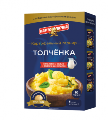 ГАРНИР КАРТОФЕЛЬНЫЙ КАРТОШЕЧКА ТОЛЧЁНКА 200Г С МОЛОКОМ МАСЛОМ И СОЛЬЮ