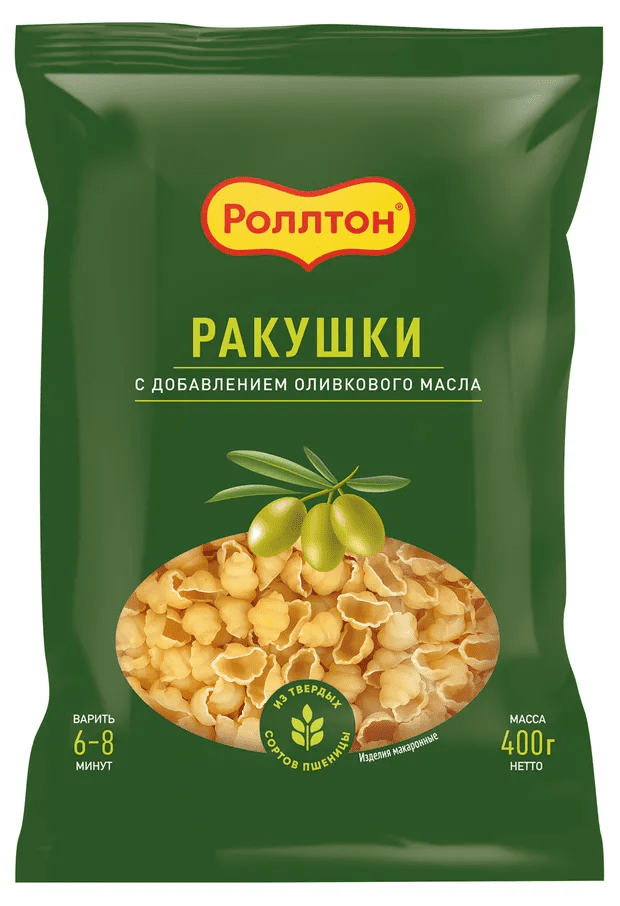 ИЗДЕЛИЯ МАКАРОННЫЕ РОЛЛТОН 400Г РАКУШКИ С ОЛИВКОВЫМ МАСЛОМ