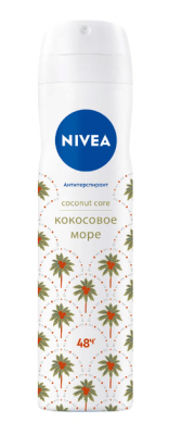 ДЕЗОДОРАНТ НИВЕЯ 150МЛ КОКОСОВОЕ МОРЕ ЖЕН СПРЕЙ