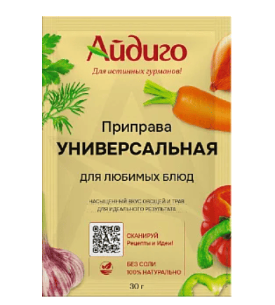 ПРИПРАВА АЙДИГО 30Г УНИВЕРСАЛЬНАЯ