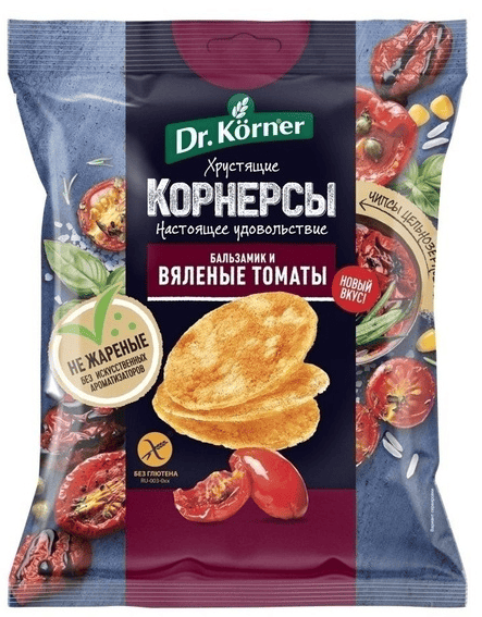 ЧИПСЫ ДОКТОР КЕРНЕР 50Г КУКУРУЗНО-РИСОВЫЕ С ВЯЛЕН ТОМАТАМИ И БАЛЬЗАМИКОМ ЦЕЛЬНОЗ