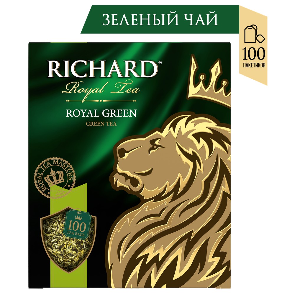ЧАЙ РИЧАРД РОЯЛ ГРИН 2Г*100 ПАКЕТ