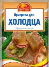 ПРИПРАВА ВИТЭКС Д/ХОЛОДЦА 15Г