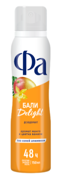 ДЕЗОДОРАНТ ФА 150МЛ РИТМЫ ОСТРОВА БАЛИ СПРЕЙ