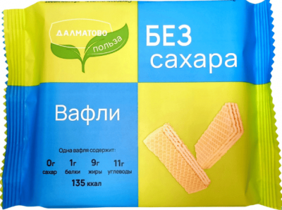 ВАФЛИ ДАЛМАТОВО 150Г Б/САХАРА С АРОМАТОМ ТОПЛЕНОГО МОЛОКА