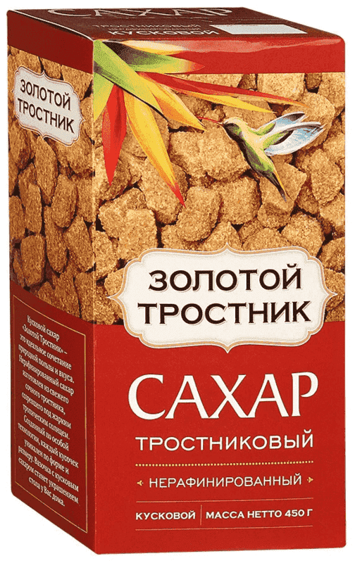 САХАР ЗОЛОТОЙ ТРОСТНИК 450Г ТРОСТНИКОВЫЙ НЕРАФИНИРОВАННЫЙ КУСКОВОЙ