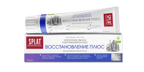 ПАСТА ЗУБНАЯ СПЛАТ ВОССТАНОВЛЕНИЕ ПЛЮС 100МЛ