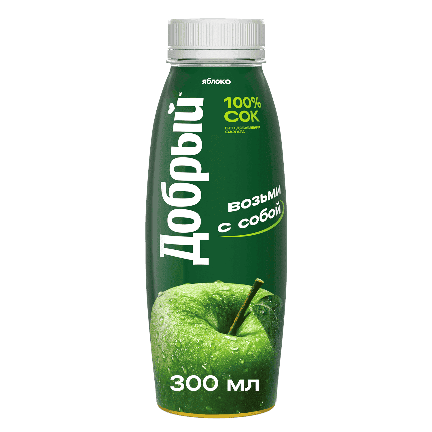 СОК ДОБРЫЙ ЯБЛОЧНЫЙ 0,3Л ПЭТ