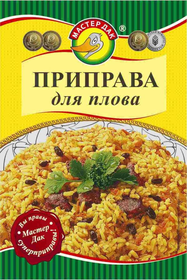 ПРИПРАВА МАСТЕР ДАК 15Г ДЛЯ ПЛОВА ПАКЕТ
