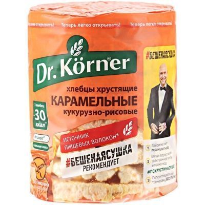 ХЛЕБЦЫ ХЛЕБПРОМ РУССКАЯ НИВА 90Г КУКУРУЗНО-РИСОВЫЕ КАРАМЕЛЬНЫЕ