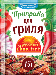 ПРИПРАВА ВИТЭКС Д/ГРИЛЯ 15Г