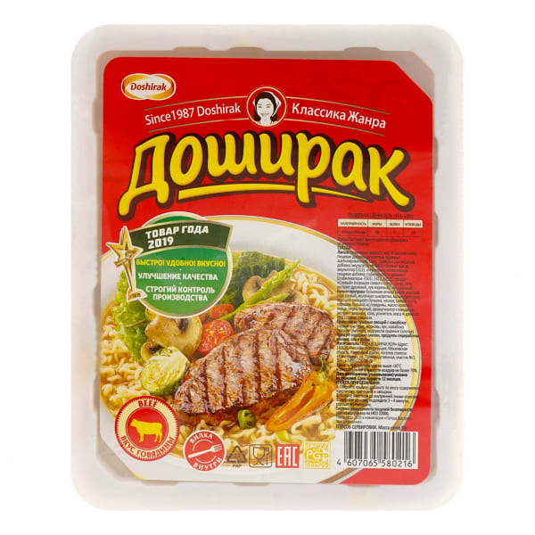 ВЕРМИШЕЛЬ Б/П ДОШИРАК 90Г ГОВЯДИНА ЛОТОК