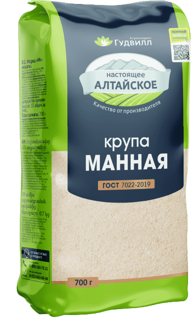 КРУПА ГУДВИЛЛ МАННАЯ 700Г