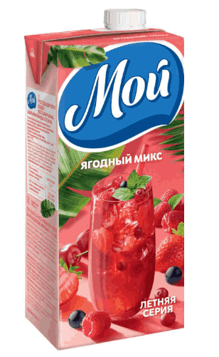 МОЙ 0,95Л НАПИТОК СОКОСОДЕРЖАЩИЙ ИЗ СМЕСИ ЯГОД ОСВЕТЛЕНЫЙ Д/П
