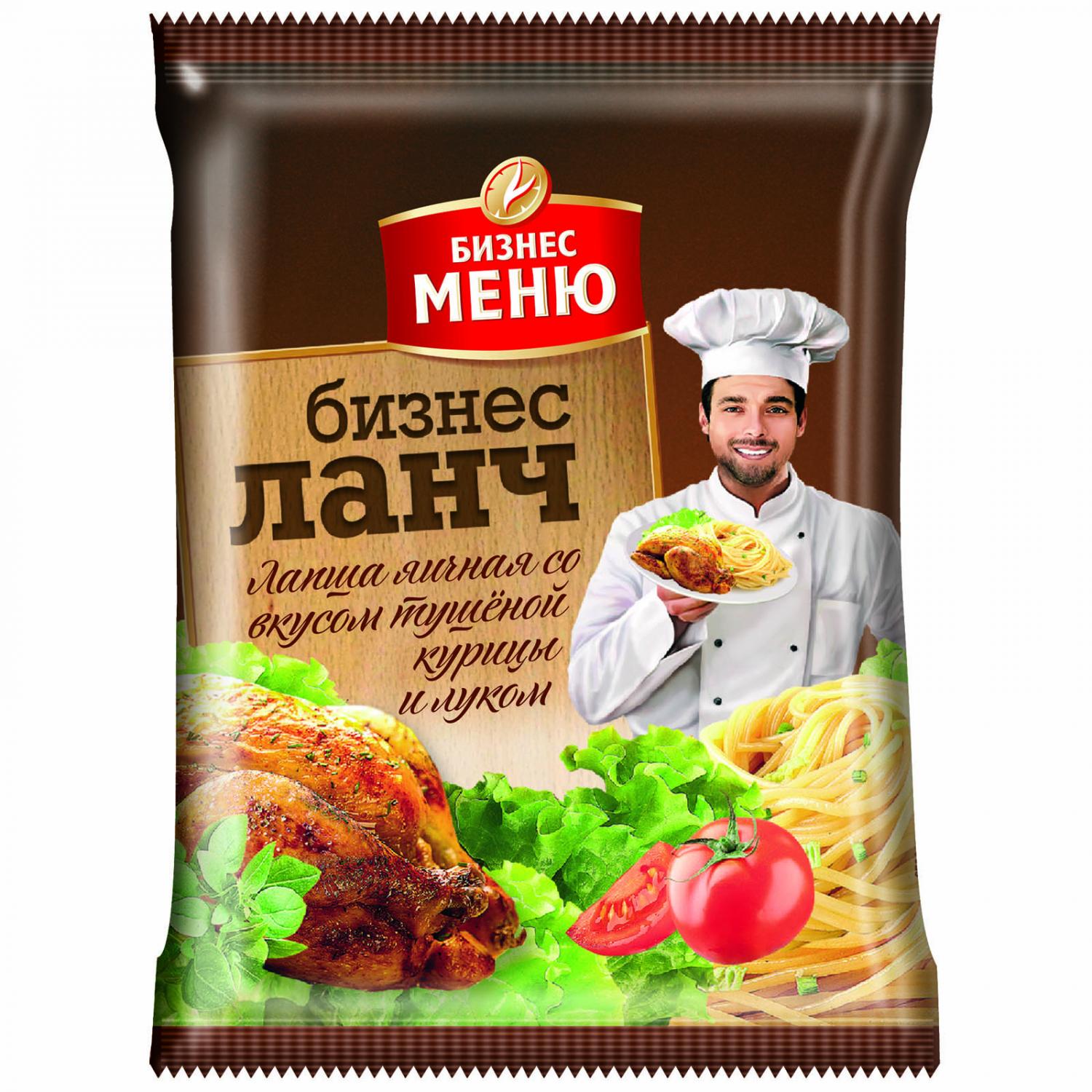 Продукты быстрого приготовления