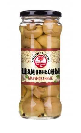 ШАМПИНЬОНЫ ХАНГРОУ 530Г/580МЛ МАРИНОВАННЫЕ СТ