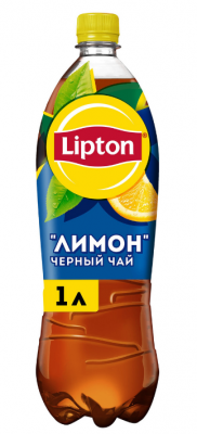 НАПИТОК Б/АЛК ЛИПТОН 1Л ЧЕРНЫЙ ЧАЙ СО ВКУСОМ ЛИМОНА СРЕДНЕГАЗ