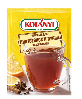 ПРИПРАВА КОТАНИ ДЛЯ ГЛИНТВЕЙНОВ И ПУНШЕЙ 10Г