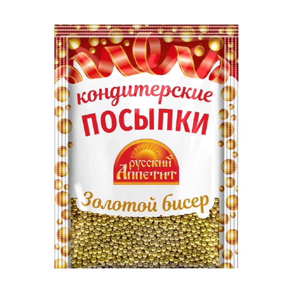 ПОСЫПКИ КОНДИТЕРСКИЕ РУССКИЙ АППЕТИТ 30Г ЗОЛОТОЙ БИСЕР