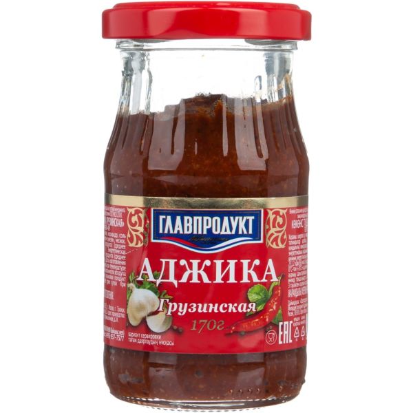 АДЖИКА ГЛАВПРОДУКТ ГРУЗИНСКАЯ 170Г