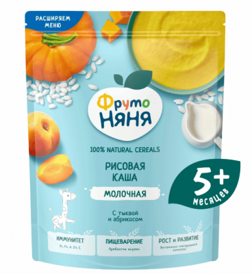 КАША ФРУТОНЯНЯ 190Г МОЛОЧНАЯ РИСОВАЯ ТЫКВА АБРИКОС Б/Р Д/П