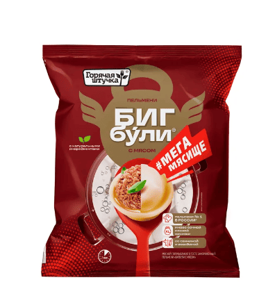 ПЕЛЬМЕНИ ГОРЯЧАЯ ШТУЧКА БИГБУЛИ 700Г С МЯСОМ