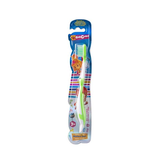 Фиксики зубная щетка i ингалятор для детей в бишкеке