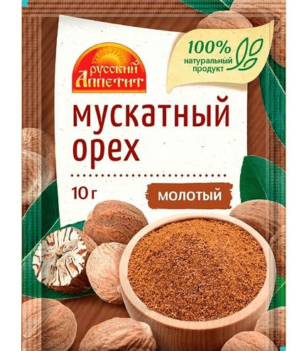 МУСКАТНЫЙ ОРЕХ ВИТЭКС 10Г