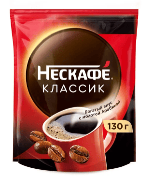 КОФЕ НЕСКАФЕ КЛАССИК 130Г РАСТВОРИМЫЙ СУБЛИМИРОВАННЫЙ С ДОБ МОЛОТ КОФЕ ПАКЕТ