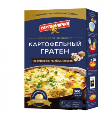 ГРАТЕН КАРТОФЕЛЬНЫЙ КАРТОШЕЧКА 100Г С ГРИБНЫМ СОУСОМ