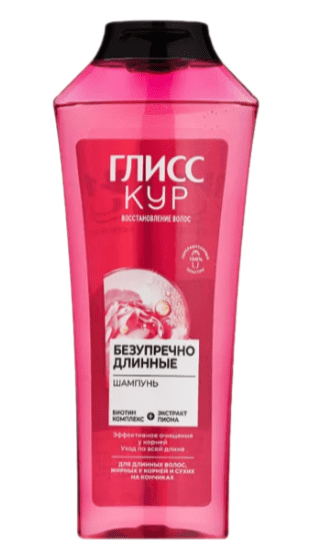 ШАМПУНЬ ГЛИС КУР 400МЛ БЕЗУПРЕЧНО ДЛИННЫЕ