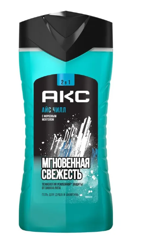 ГЕЛЬ Д/ДУША И ШАМПУНЬ АКС 250МЛ АЙС ЧИЛЛ