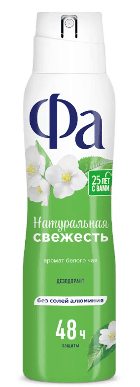 ДЕЗОДОРАНТ ФА 150МЛ ПРИРОДНАЯ СВЕЖЕСТЬ БЕЛЫЙ ЧАЙ СПРЕЙ