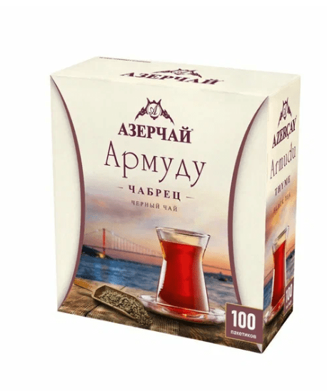 ЧАЙ АЗЕРЧАЙ АРМУДУ 100*1,6Г ЧЕРНЫЙ С ЧАБРЕЦОМ ПАКЕТ