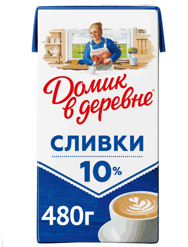 СЛИВКИ ДОМИК В ДЕРЕВНЕ 10% 480Г