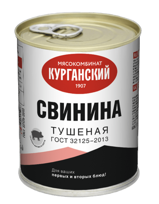 СВИНИНА ТУШЕНАЯ КУРГАН 338Г ВС КЛЮЧ