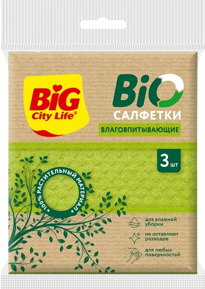 САЛФЕТКИ БИГ СИТИ БИО 3ШТ ВЛАГОВПИТЫВАЮЩИЕ