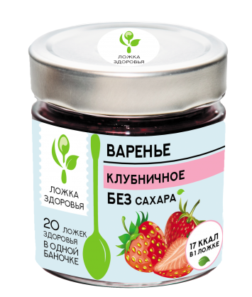 ВАРЕНЬЕ ЛОЖКА ВАРЕНЬЯ 200Г КЛУБНИЧНОЕ БЕЗ САХАРА СТ