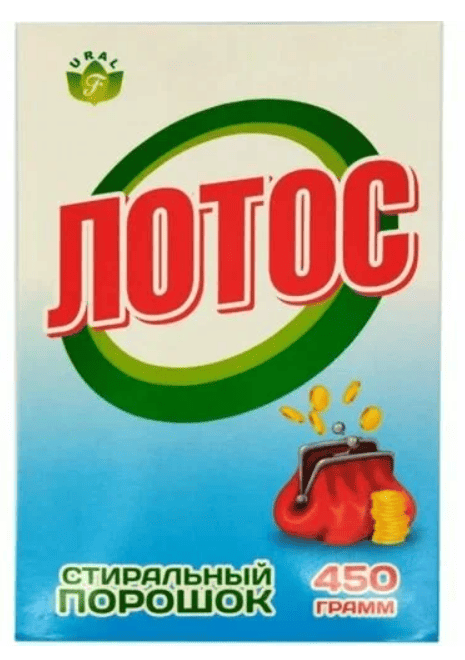 ПОРОШОК ЛОТОС 450Г ЭКОНОМ КОРОБКА